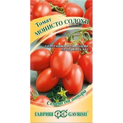 Семена Томат Монисто солохи, арт.: 6812