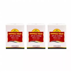 Набор Трифала (3 x 100 таб), Thriphala Tablet Set, произв. Nagarjuna