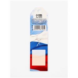 Ручка шариковая синяя паста, пластиковая со звездой «Поздравляю!»