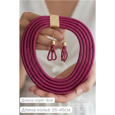 Набор бижутерии колье трансформер и серьги П5/003