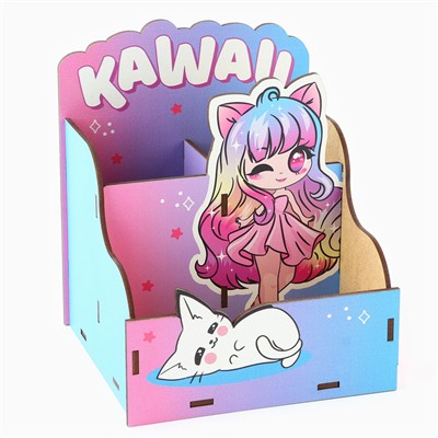 Органайзер для канцелярии Kawaii