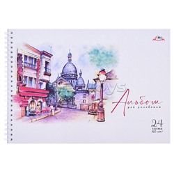 Альбом для рисования 24л. "Акварель. Город" на гребне, блок 160 гр/м2,