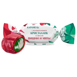 Карамель Кристаллик с желейной начинкой со вкусом Вишни и Мяты 1 кг/КОНФИЛ