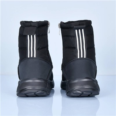 Дутики Adidas Terrex арт 5692