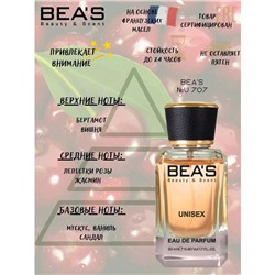 Beas U707 Montale Intense Cherry edp 50 ml, Парфюм унисекс Beas U707 создан по мотивам аромата Montale Intense Cherry