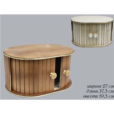 888-113  Хлебница овальная 37,5х27х19,5 см (x2)