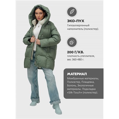 Куртка двубортная женская зимняя с капюшоном цвета хаки 7736Kh