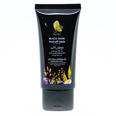 Rosel Cosmetics Глубоко отшелушивающая черная маска для лица Black mask Peel-off 50 g