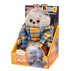 Мягкая игрушка "Кот Басик в шарфе в клеточку "Мультсериал" (19 см)