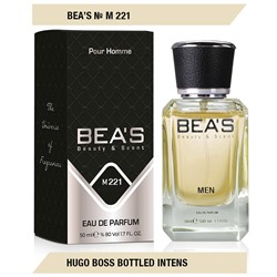 Beas M221 Hugo Boss Bottled Intense Men edp 50 ml, Парфюм мужской Beas M221 создан по мотивам аромата Hugo Boss Bottled Intense