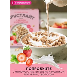 Сухой завтрак Хрустлайт Клубника со сливками / 100 г / Сибирская клетчатка
