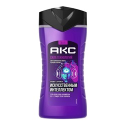 Гель для душа AXE 3в1 Сила Технологий 250 мл