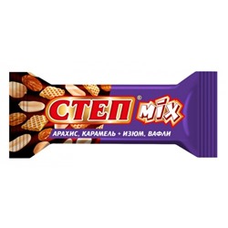Конфеты вафельные глазированные Степ MIX 1кг/кКФ Славянка Товар продается упаковкой.