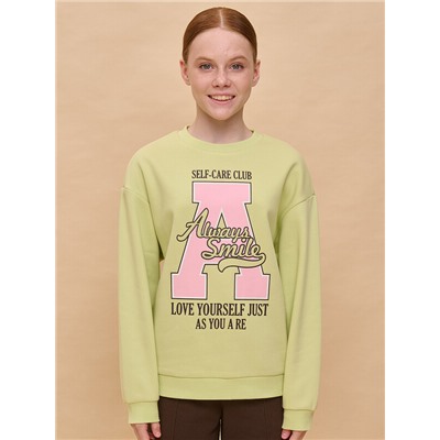 Толстовка для девочек