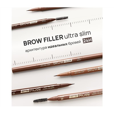 Маркер для бровей "BROW FILLER ultra slim 24H" тон: 01, taupe (10327758)