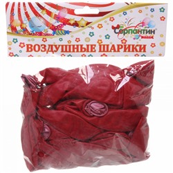 Воздушные шары "Фантазия" 25шт 12"/30см фуксия