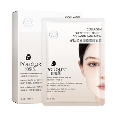 Гидрогелевая антивозрастная маска для лица с коллагеном и полипептидами POuQuR Polypeptide Tender Collagen Lady mask, 28 гр