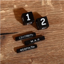 Вечный календарь настольный «Сова», 15×6×12 +/- 1.5 см, дерево