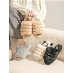 Тапочки «Cozy» бежевые