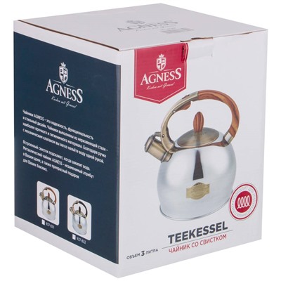 ЧАЙНИК AGNESS СО СВИСТКОМ, 3,0 Л ТЕРМОАККУМУЛИР.ДНО, СТАЛЬ 18/10, ИНДУКЦИЯ (КОР=6ШТ)