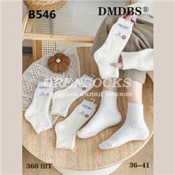 НОСКИ ЖЕНСКИЕ ТЕПЛЫЙ КАШЕМИР, НЕ МАХРОВЫЕ ОТЛИЧНОГО КАЧЕСТВА DMDBS B546 Количество пар в упаковке:  10