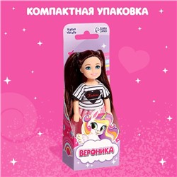 Кукла малышка «Вероника»