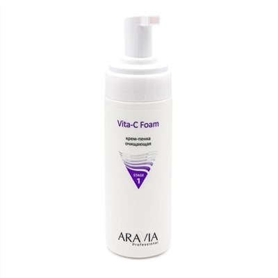 Aravia Крем-пенка очищающая / Vita-C Foaming, 160 мл