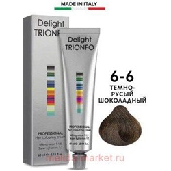 CD Делайт-Триумфо Стойкая Крем-краска 6-6 тёмно-русый шоколадный 60 мл