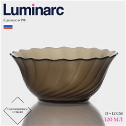 Салатник Luminarc Ocean Eclipse, 320 мл, d=12 см, стекло
