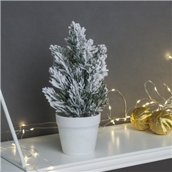 Искусственная ёлка настольная «Зимнее волшебство. Снег» в горшочке, 20 см, ветки ПВХ отгибаются