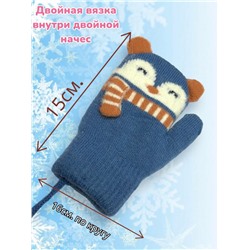 Варежки теплые для девочек Арт 2023/6 модель 5