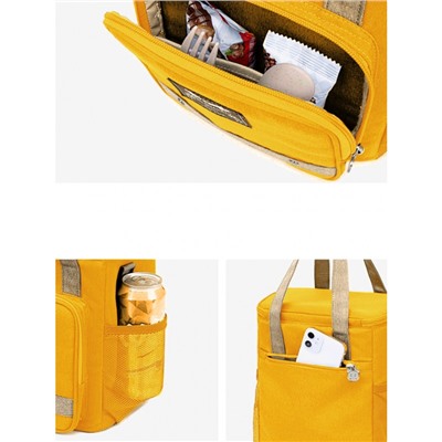 Сумка BL-A8572/yellow