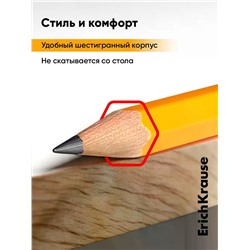 Карандаш чернографитный ErichKrause. Amber 101, НВ, с ластиком, шестигранный, деревянный, жёлтый корпус