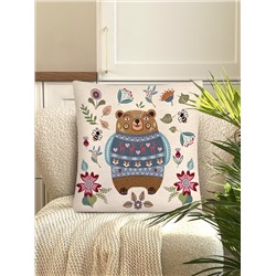 Сказочный лес Медведь Наволочка 45х45 см 2102447 New