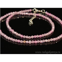 Бусы из Фианита шарик гр.3,5мм, цв.розовый, 45см, 14,9г