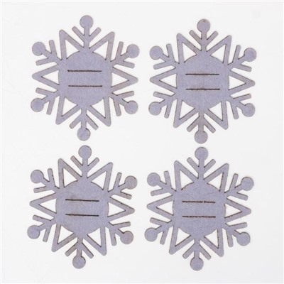 Набор новогодний для декора столовых предметов «Снежинка», 4 штуки, цвет серебро, 6.5×7.5 см, 100% п/э, фетр