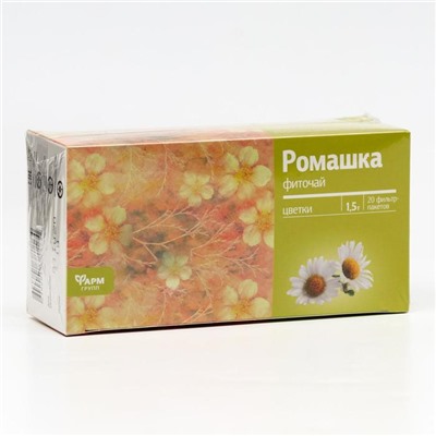 Фиточай «Ромашка», 20 фильтр-пакетов по 1.5 г