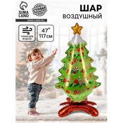 Воздушный шар фольгированный 47" «Новогодняя елочка», под воздух