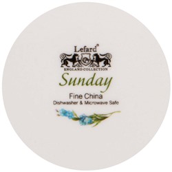 КРУЖКА LEFARD "SUNDAY" 400 МЛ (КОР=24ШТ.)