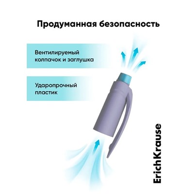Ручка первоклассника шариковая, ErichKrause ErgoLine Stick&Grip Pastel, 0.5 мм, синяя