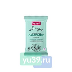 Влажные салфетки Premial Vita Active c экстрактом ромашки, 15 шт.