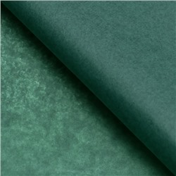 Бумага упаковочная тишью, хвойный, 50×66 см