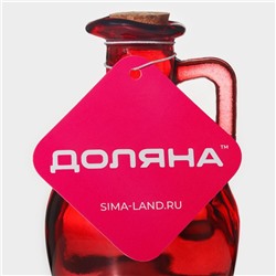 Бутылка для соусов и масла Доляна «Олио», 200 мл, h=12 см, стекло, красная