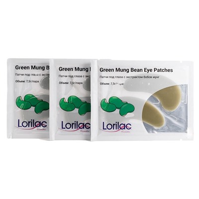 Гидрогелевые патчи Lorilac с бобами мунг 7,5 ml