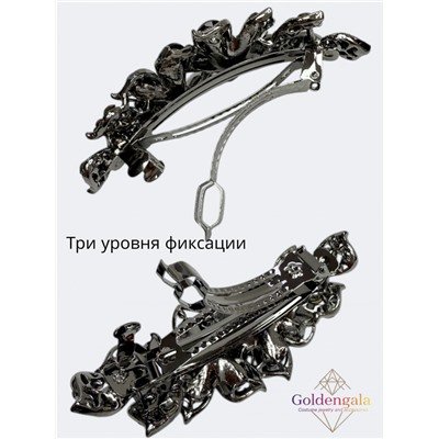 Заколка автомат для волос с кристаллами 6 штук  «Блеск элегантности» ЭЛЗ10/07