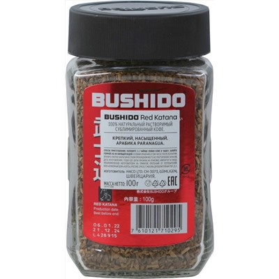 BUSHIDO. Red Katana 100 гр. стекл.банка