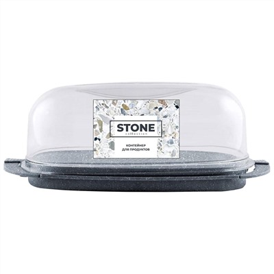 Контейнер для продуктов Sugar&Spice STONE SE166112026 темный камень