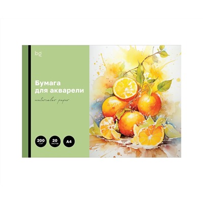 Папка для акварели, 20л., А4 BG "Яркий цитрус", 200г/м2