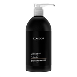 KONDOR Шампунь для волос / Arabian Spa, сандал, 750 мл