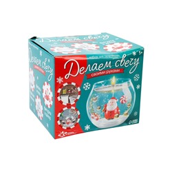 УЦЕНКА Новогодняя гелевая свеча своими руками «Дед Мороз»